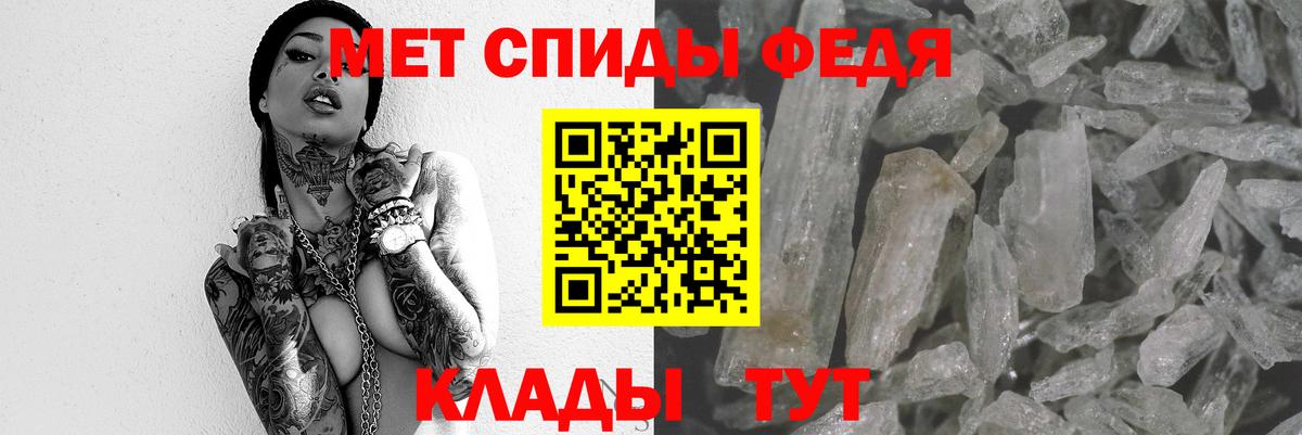 АМФ 98% Кирово-Чепецк
