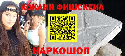 дурь Бузулук
