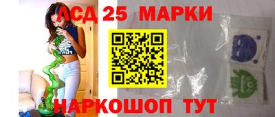 дурь Бузулук