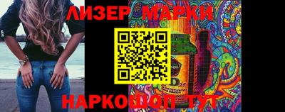 дурь Бузулук