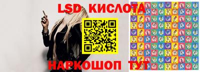 дурь Бузулук