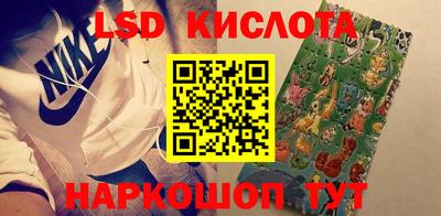 шишки Будённовск