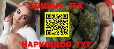 прущий лед Бугуруслан