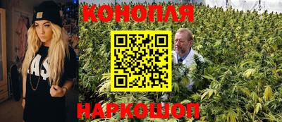 дурь Бузулук