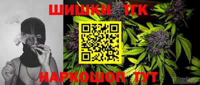 дурь Бузулук
