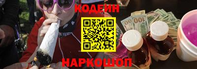 дурь Бузулук
