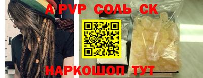 дурь Бузулук