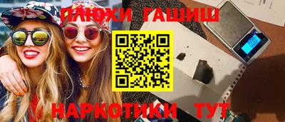 дурь Бузулук