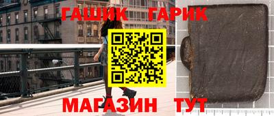 дурь Бузулук