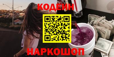 дурь Бузулук